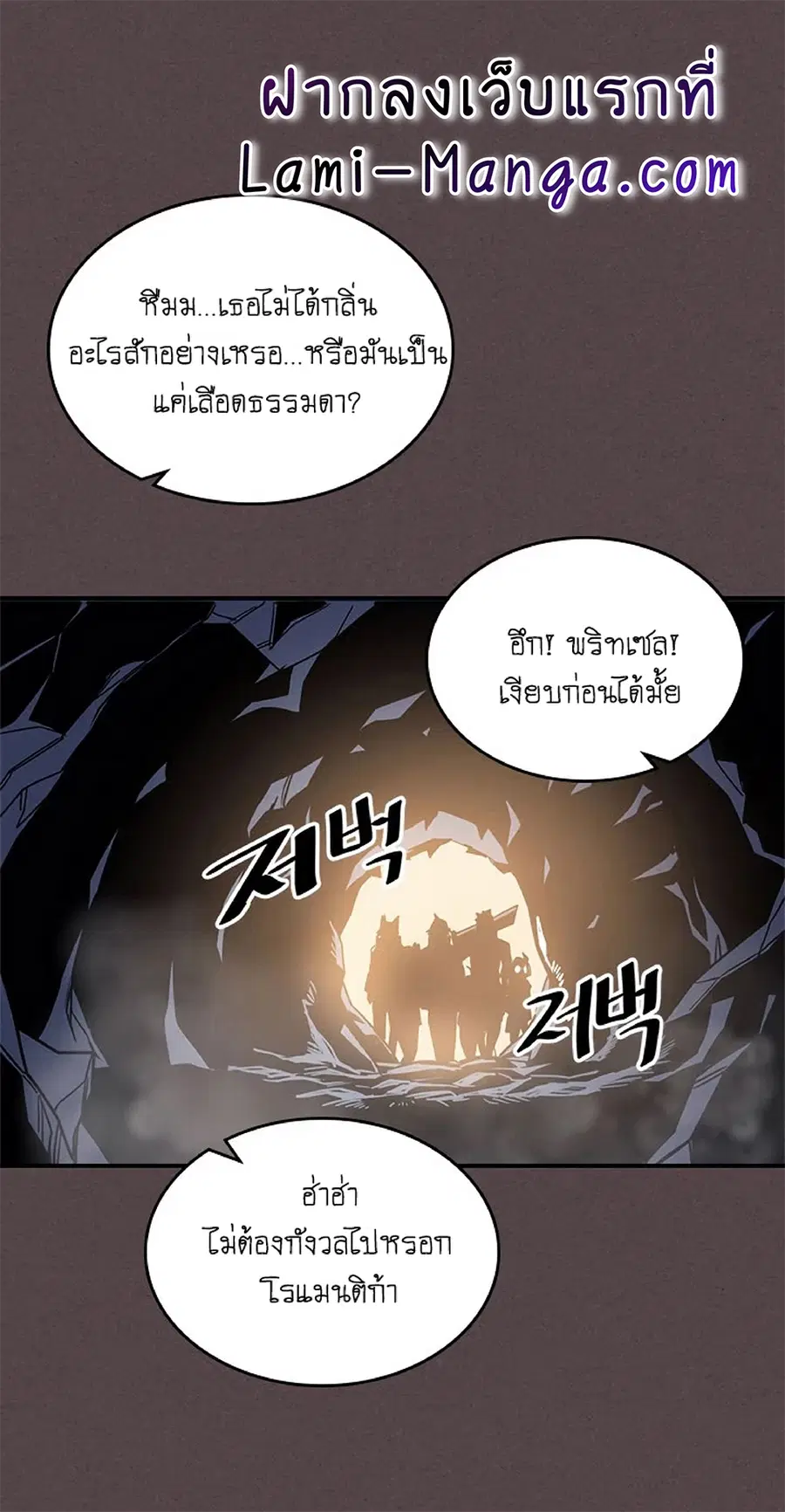 หน้า 32 จาก 69
