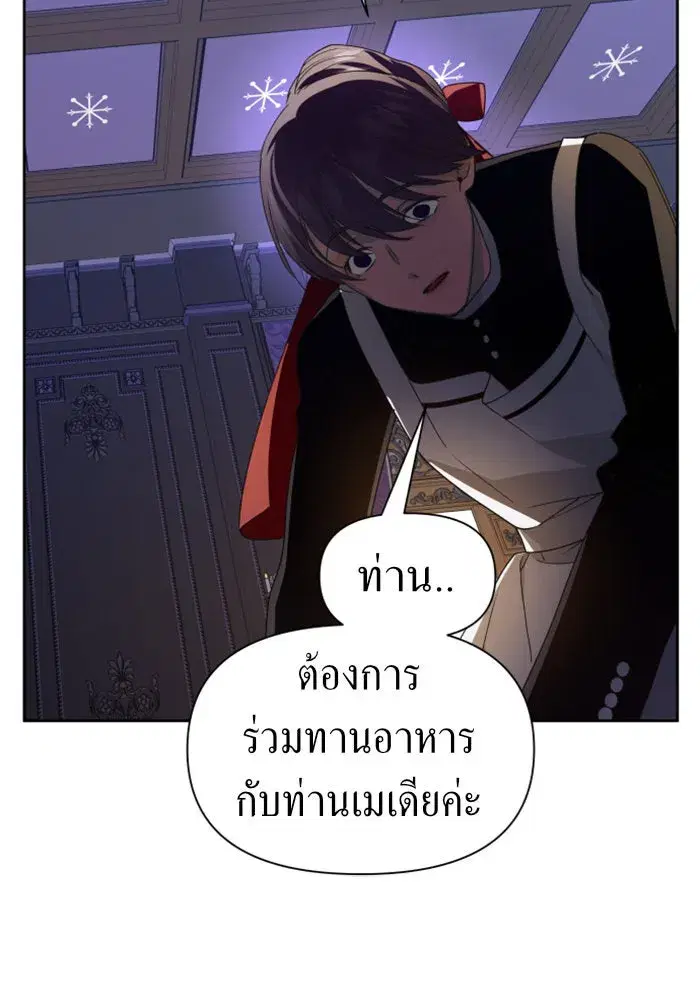 หน้า 169 จาก 174