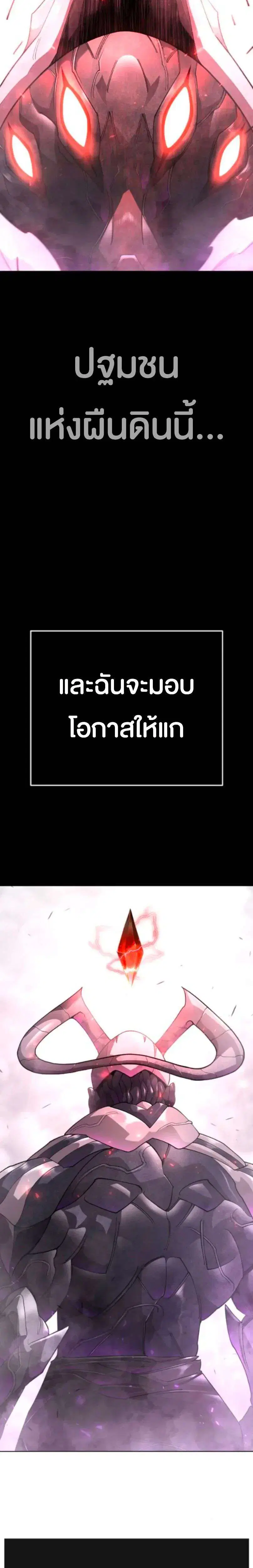 หน้า 23 จาก 63