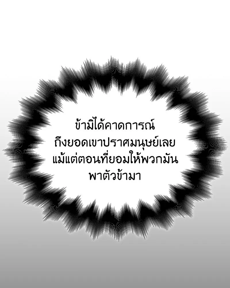 หน้า 22 จาก 299