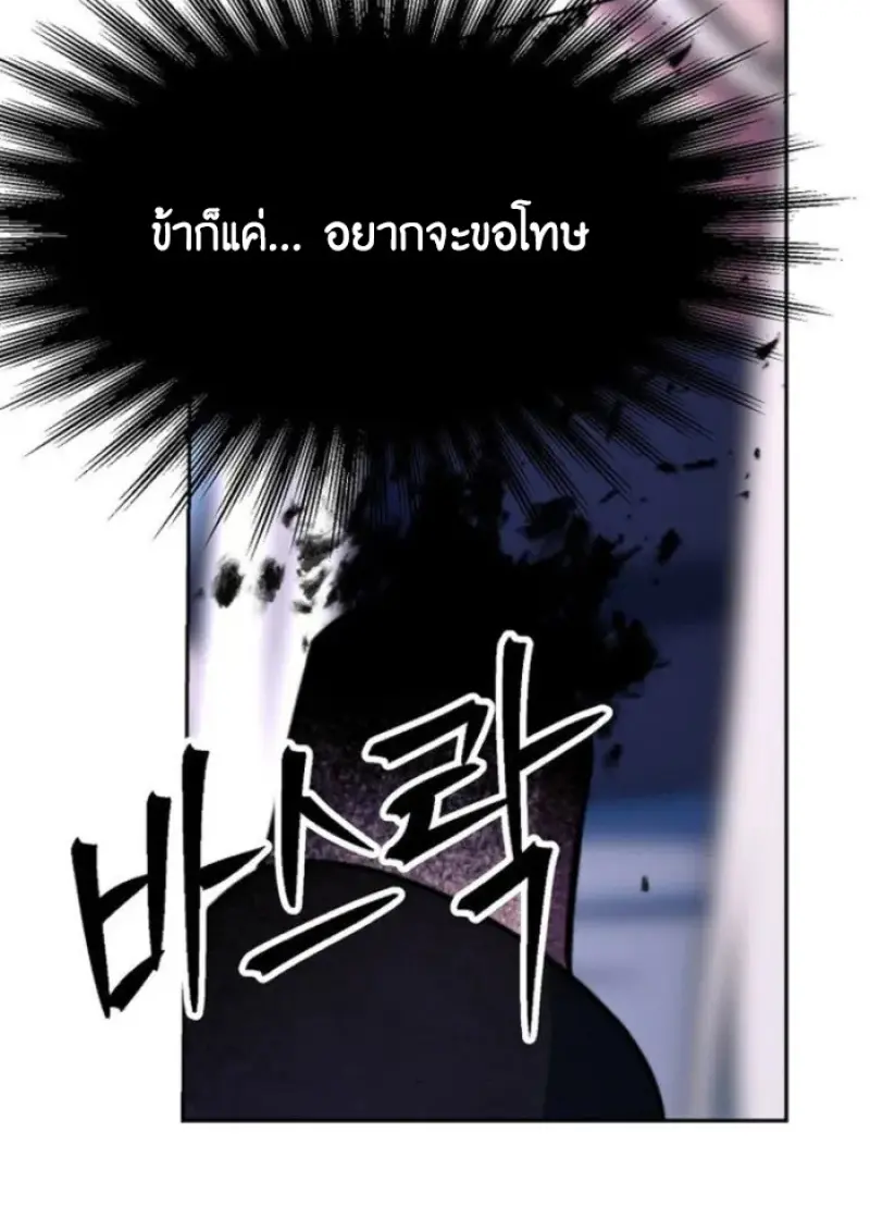 หน้า 36 จาก 145