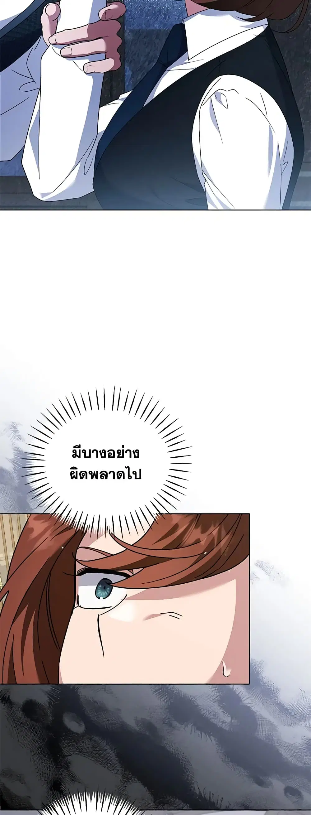 หน้า 22 จาก 40