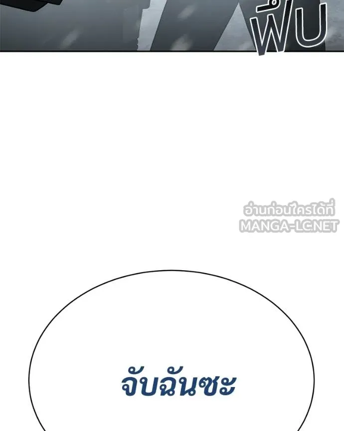 หน้า 47 จาก 211