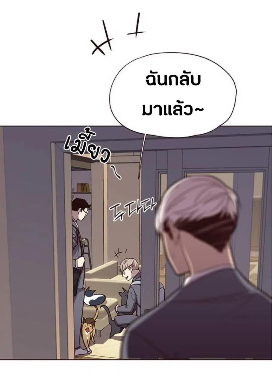 หน้า 61 จาก 78