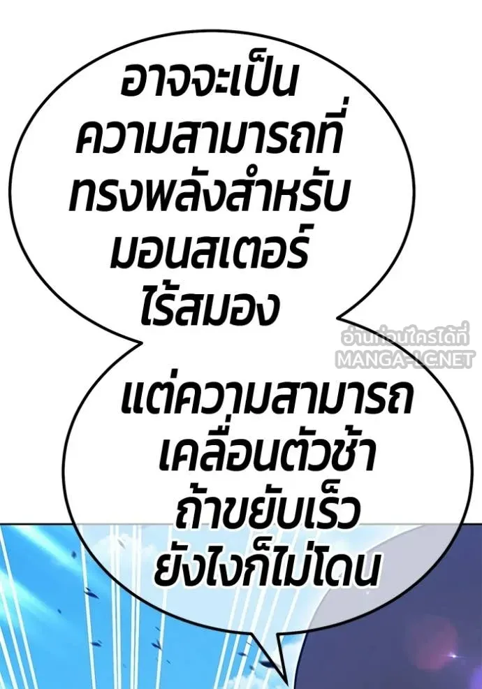 หน้า 240 จาก 454