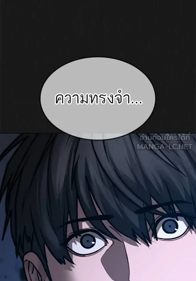 หน้า 135 จาก 187