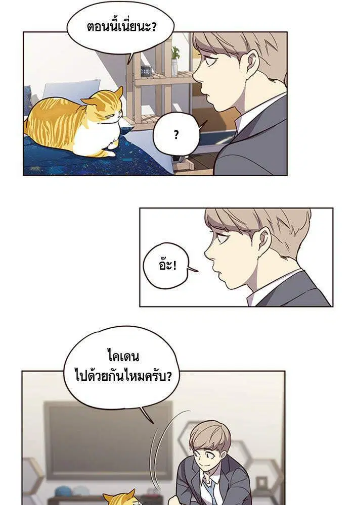 หน้า 19 จาก 63