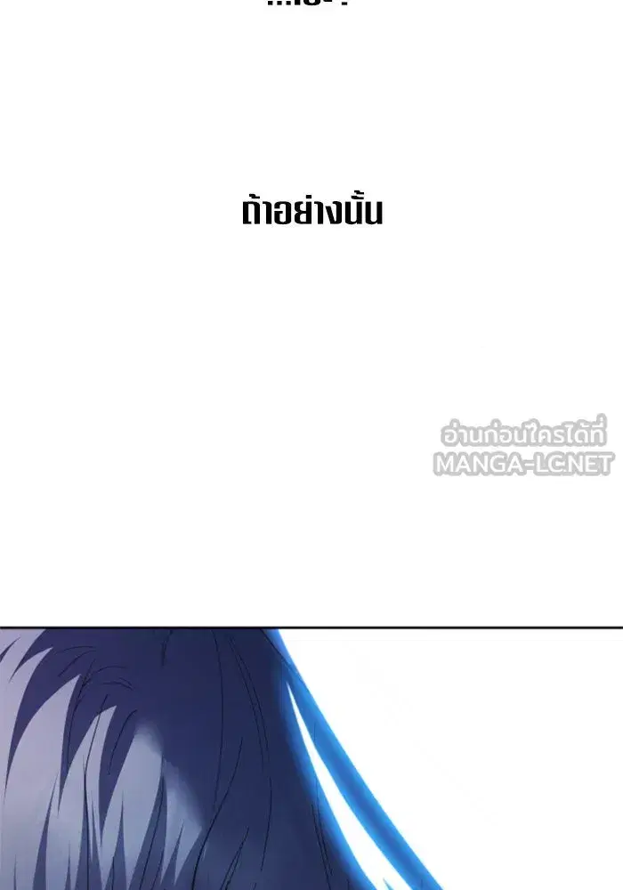 หน้า 150 จาก 201