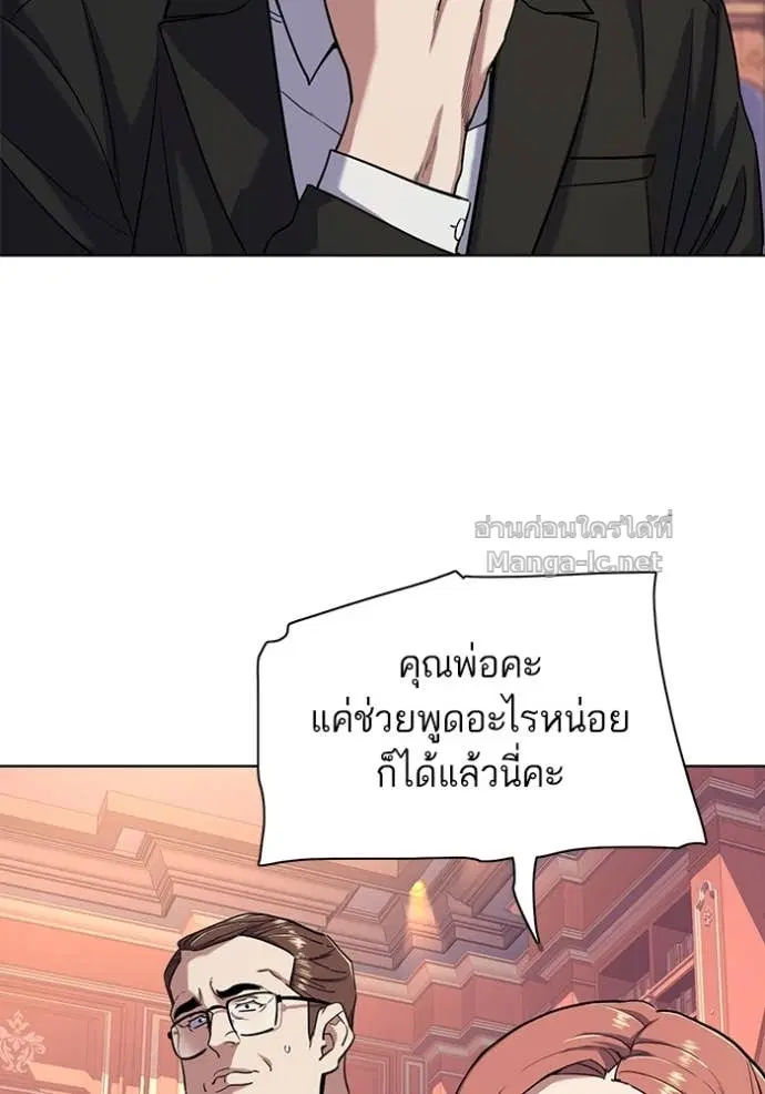 หน้า 8 จาก 110