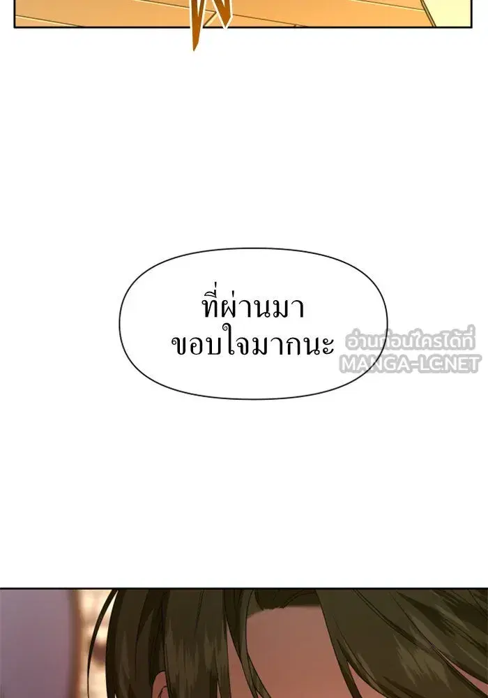 หน้า 36 จาก 143