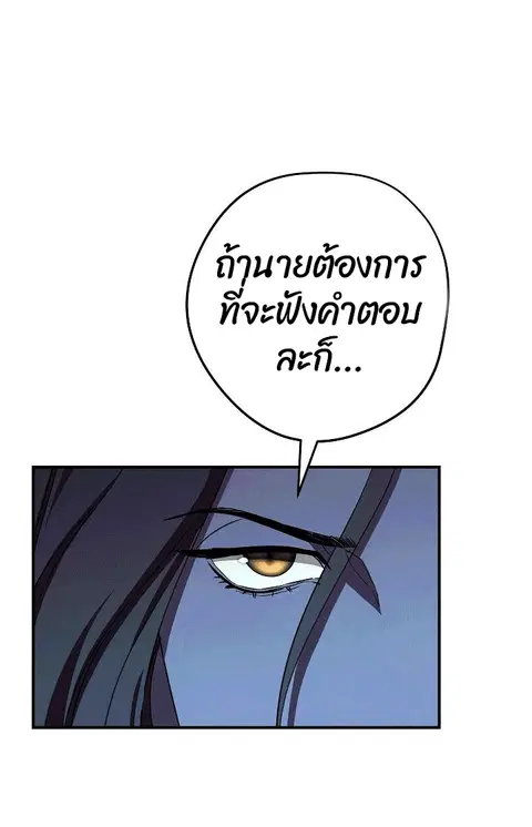 หน้า 41 จาก 101