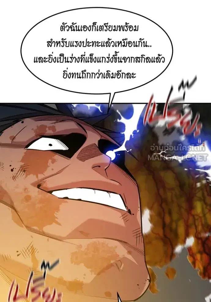หน้า 135 จาก 153