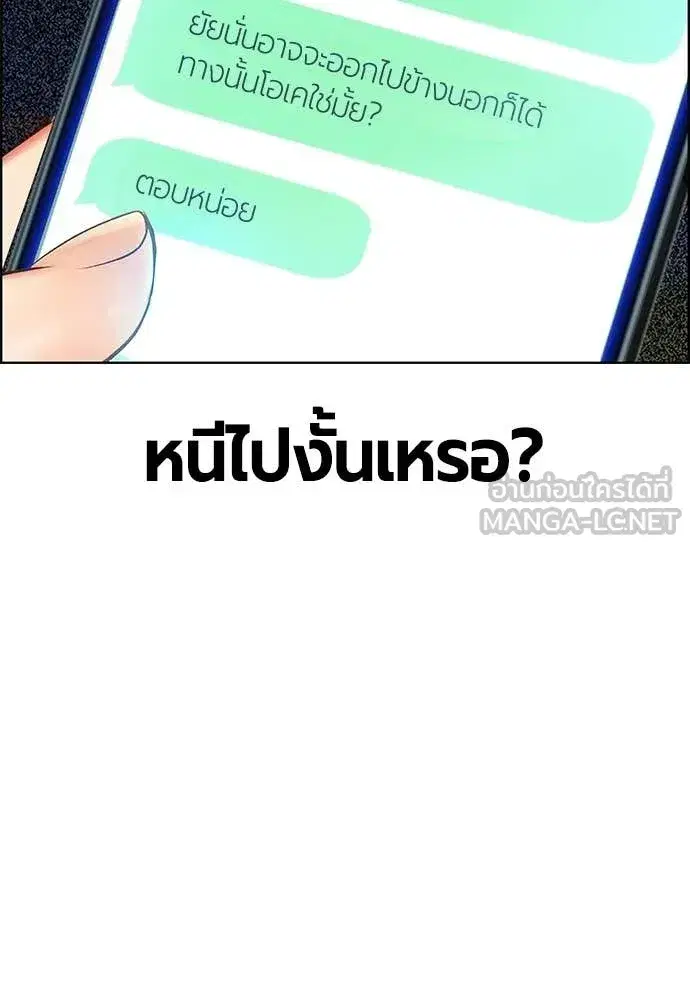 หน้า 162 จาก 203