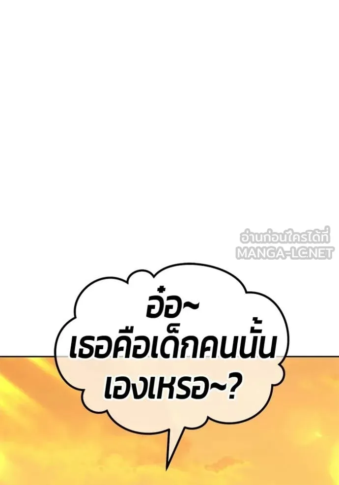 หน้า 193 จาก 384