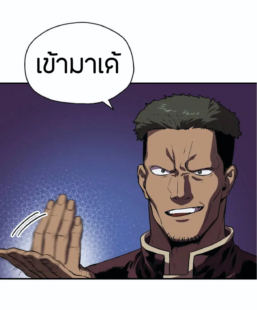 หน้า 35 จาก 92