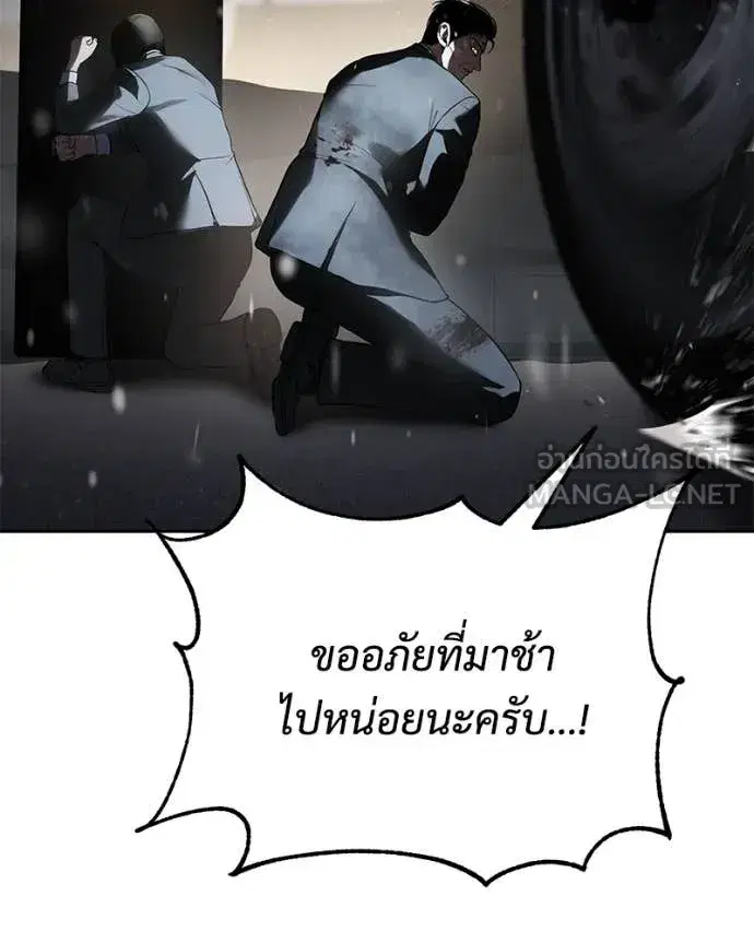 หน้า 95 จาก 215