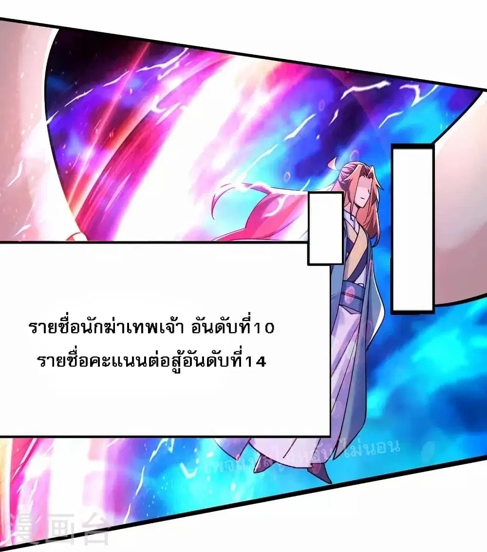 หน้า 17 จาก 40