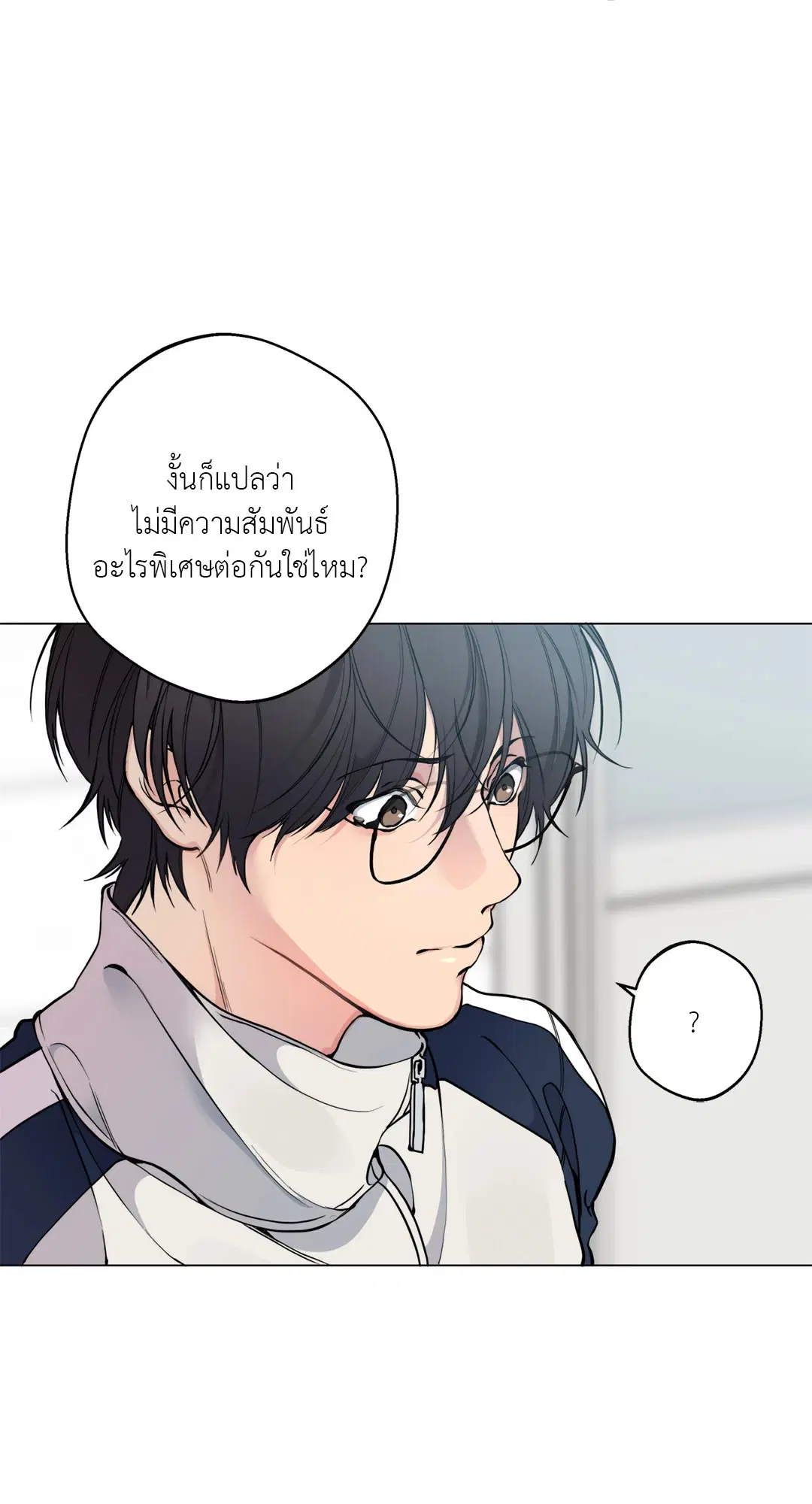 หน้า 78 จาก 84