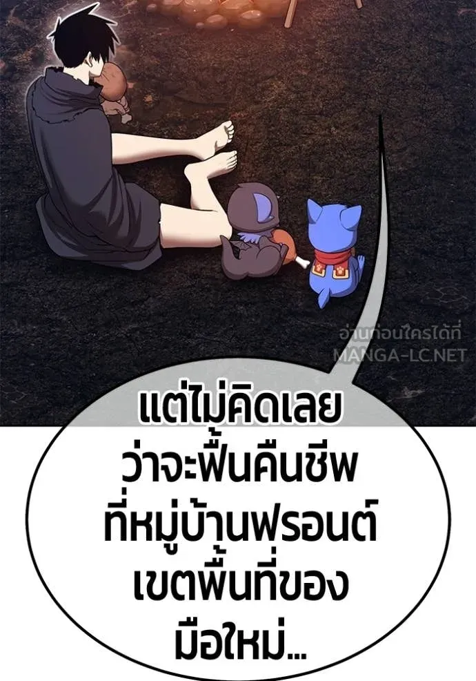 หน้า 165 จาก 421