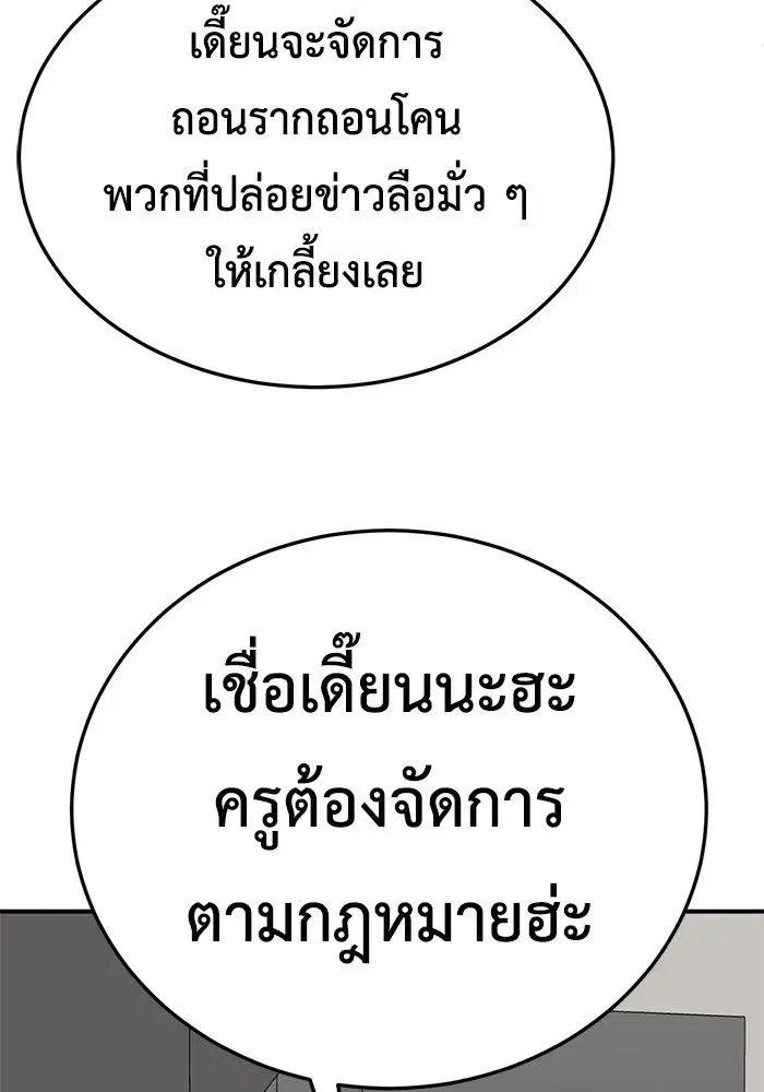 หน้า 34 จาก 172