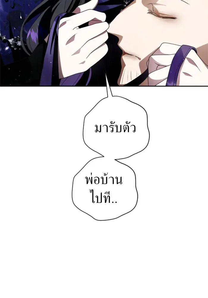 หน้า 152 จาก 174