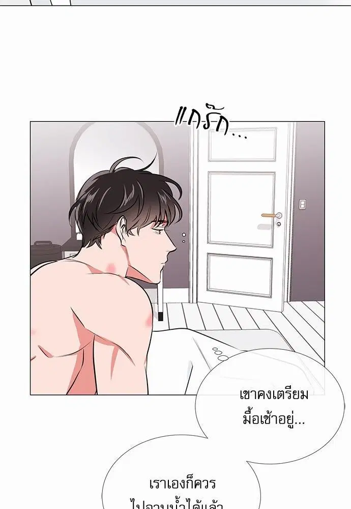 หน้า 4 จาก 61