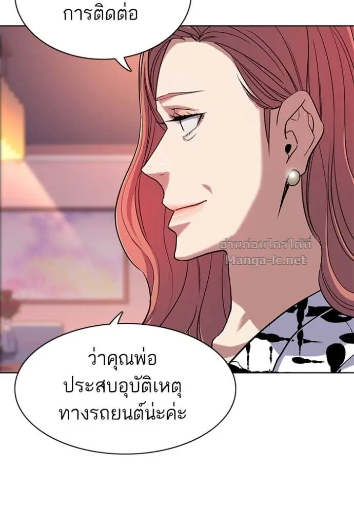 หน้า 99 จาก 113