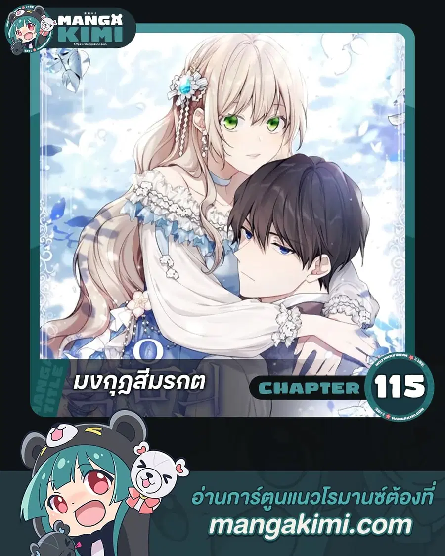 หน้า 1 จาก 95