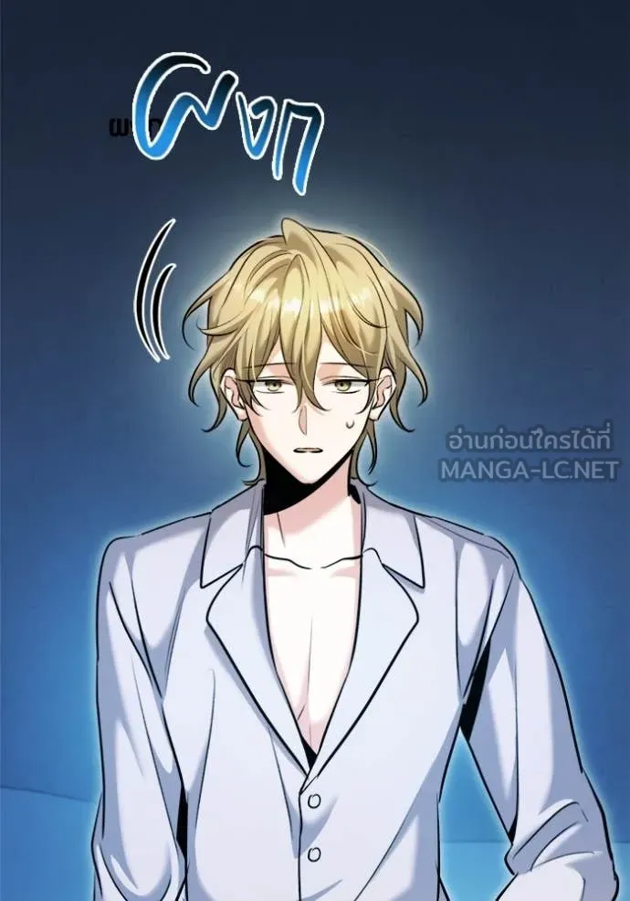 หน้า 7 จาก 173