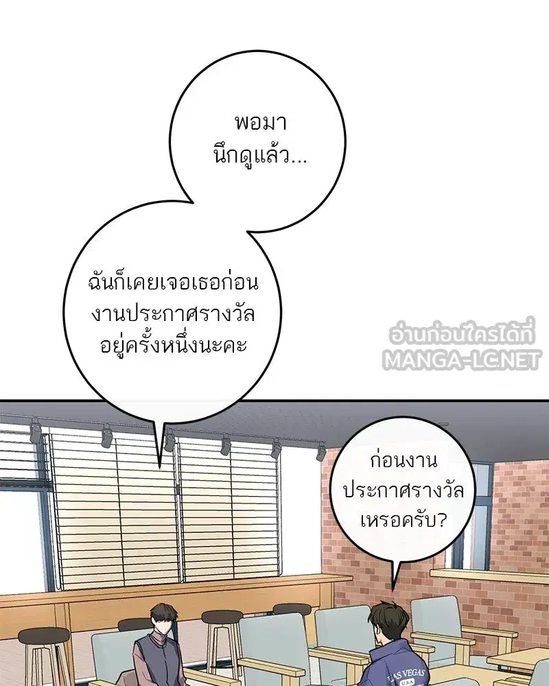 หน้า 36 จาก 136