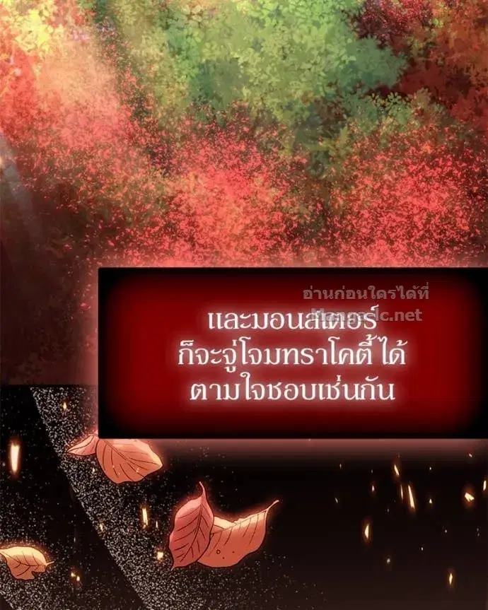 หน้า 109 จาก 140