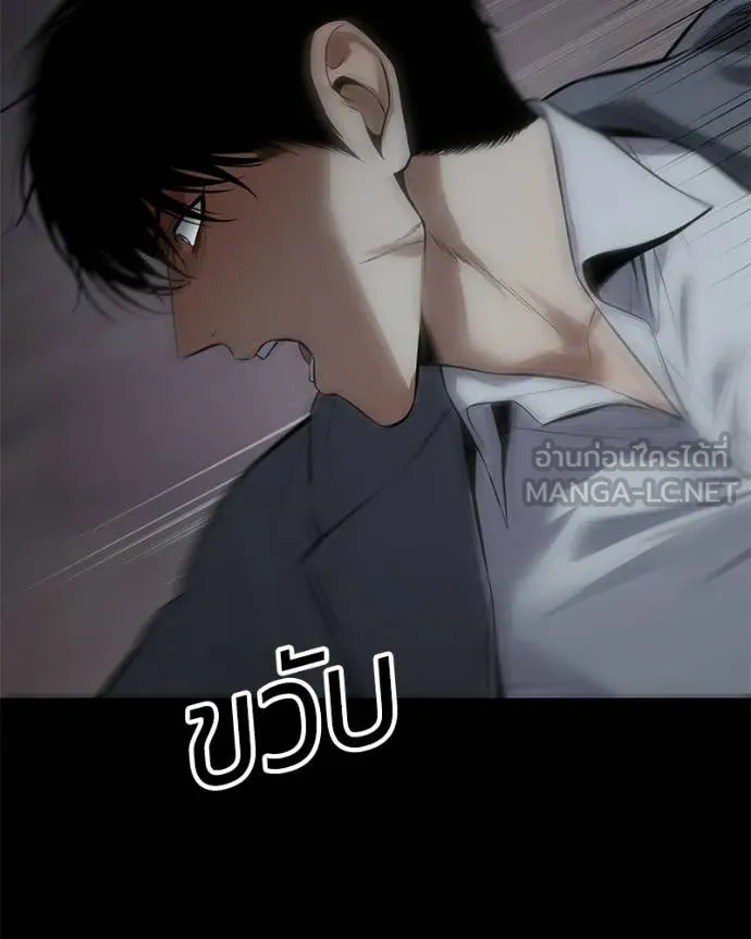 หน้า 152 จาก 239