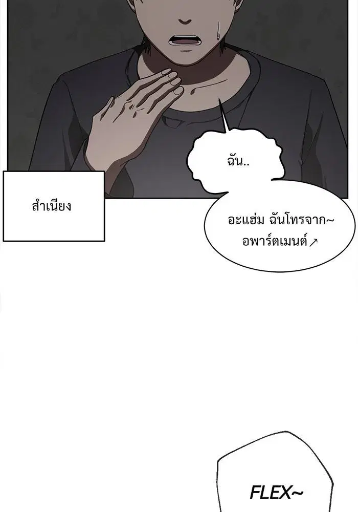 หน้า 109 จาก 145