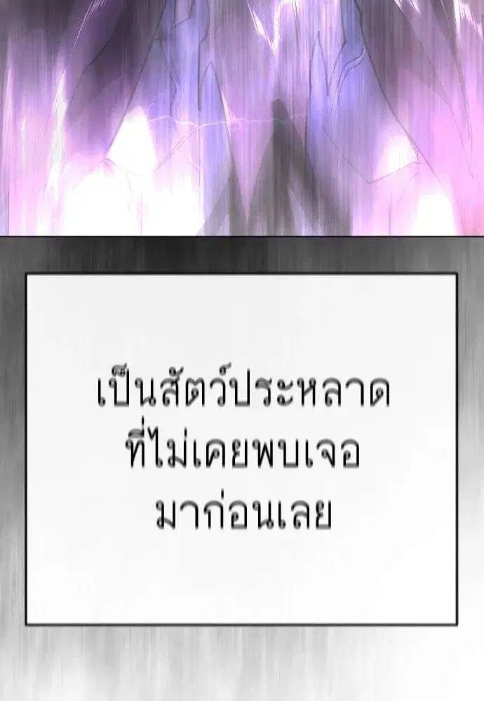 หน้า 139 จาก 226