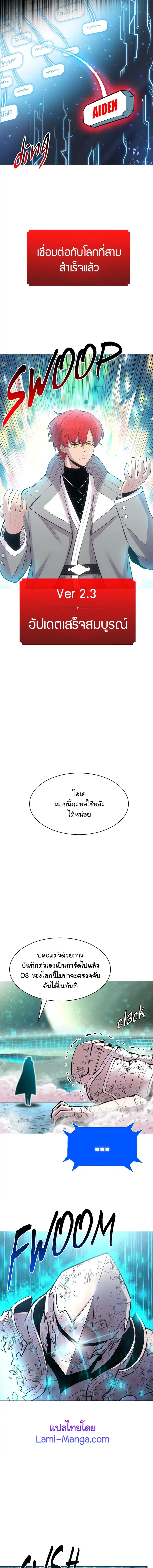 หน้า 10 จาก 15