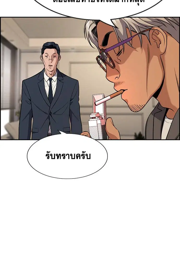 หน้า 102 จาก 129