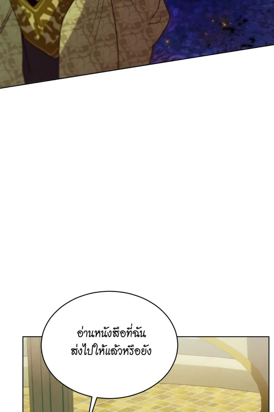 หน้า 30 จาก 131