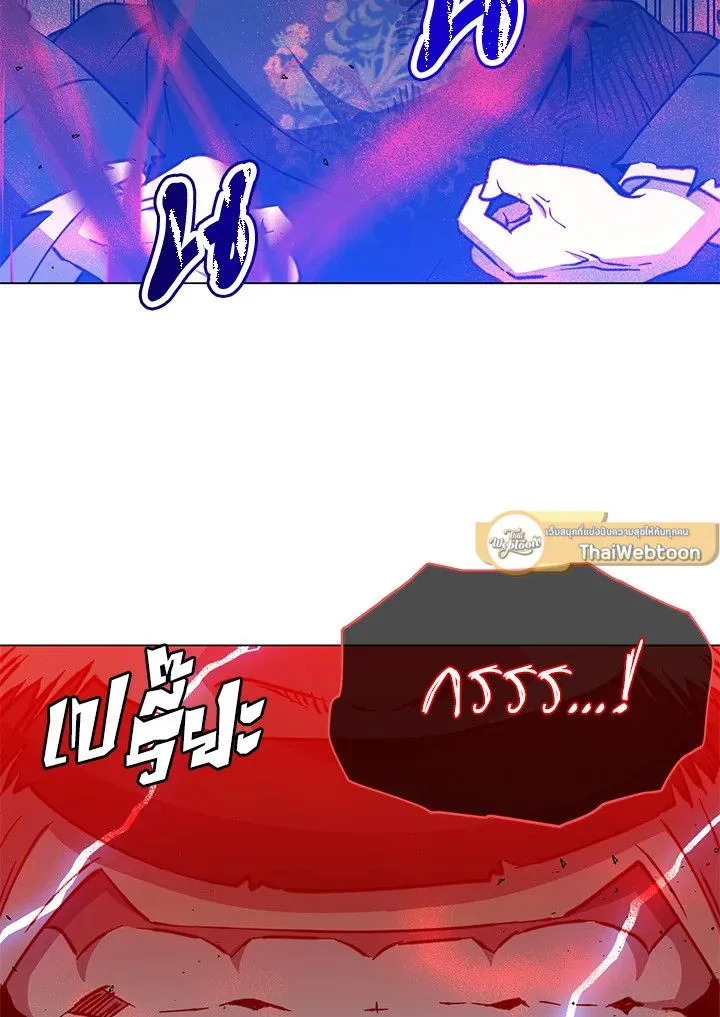 หน้า 88 จาก 103