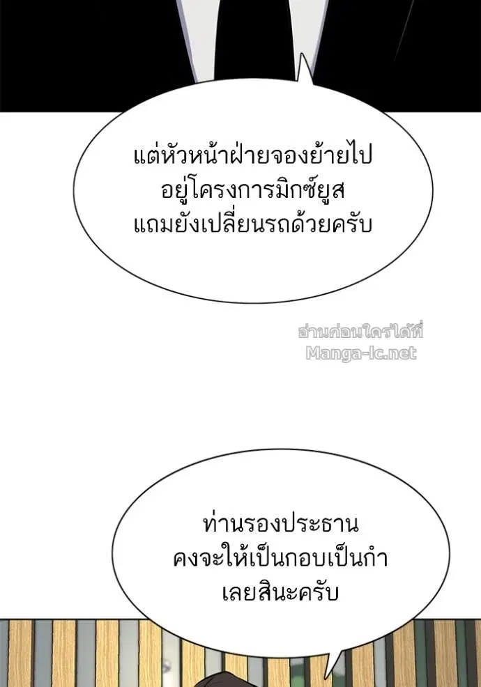 หน้า 37 จาก 132