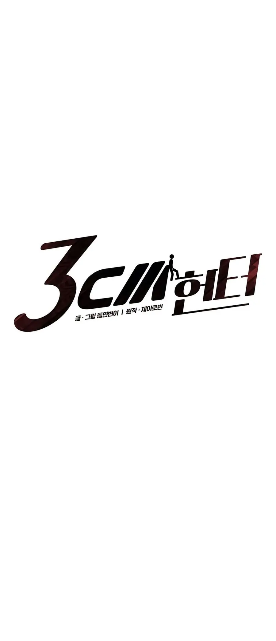 หน้า 4 จาก 59