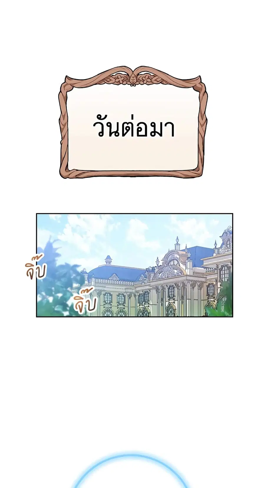 หน้า 36 จาก 62