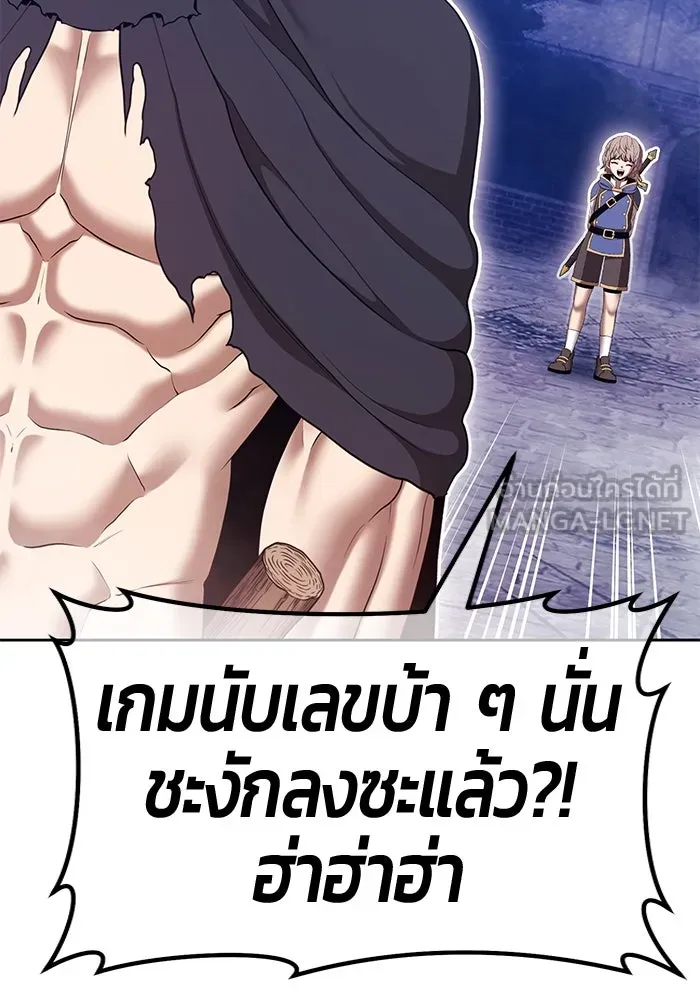 หน้า 186 จาก 562