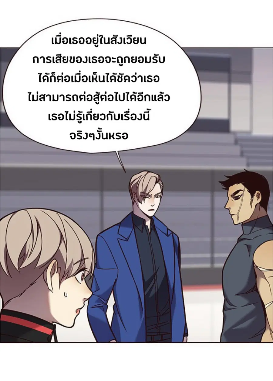 หน้า 9 จาก 94
