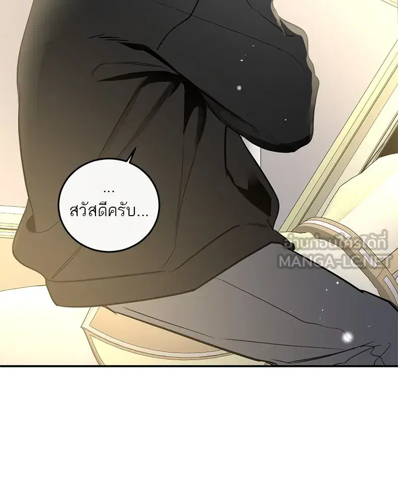 หน้า 27 จาก 161