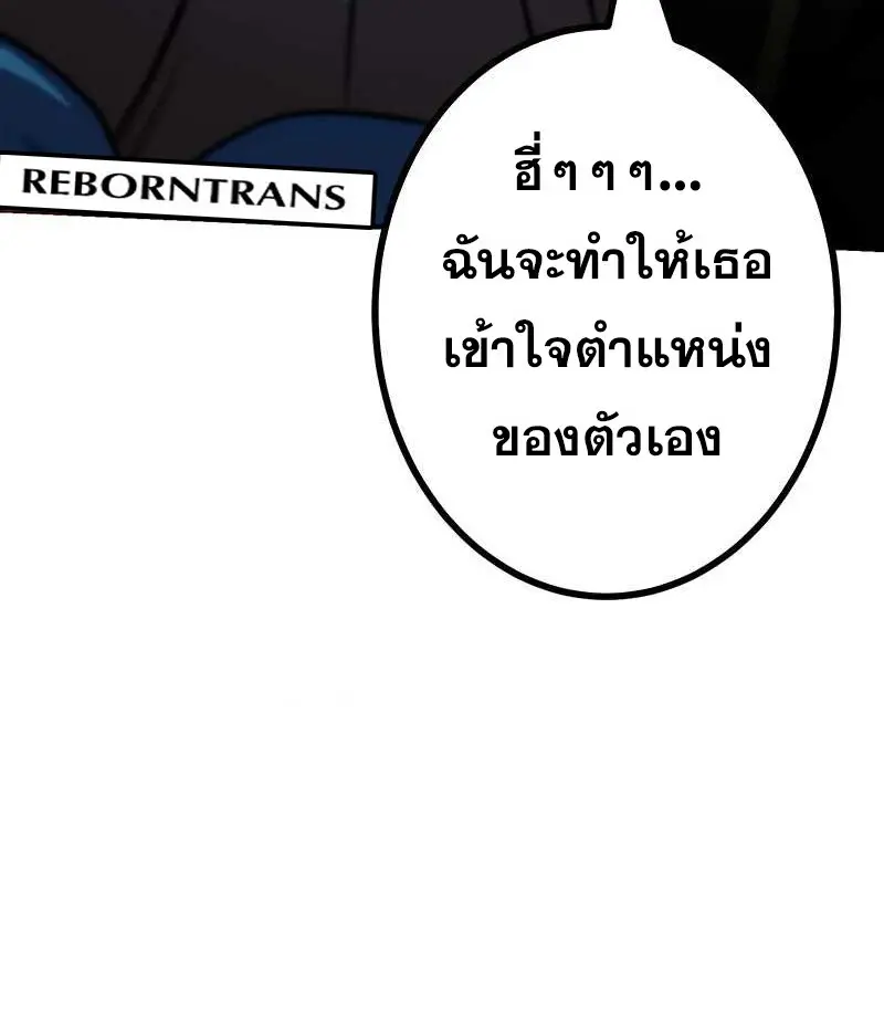 หน้า 84 จาก 120