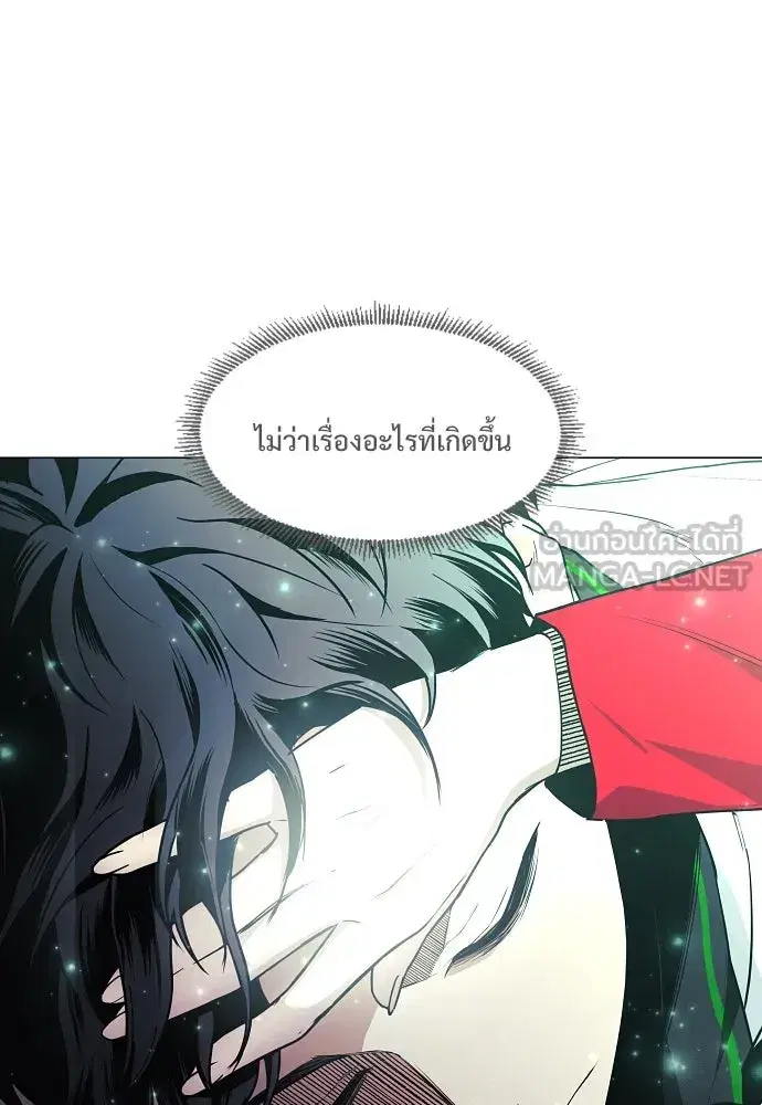 หน้า 60 จาก 149