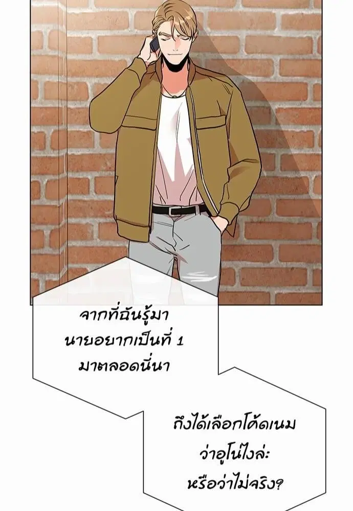 หน้า 42 จาก 74