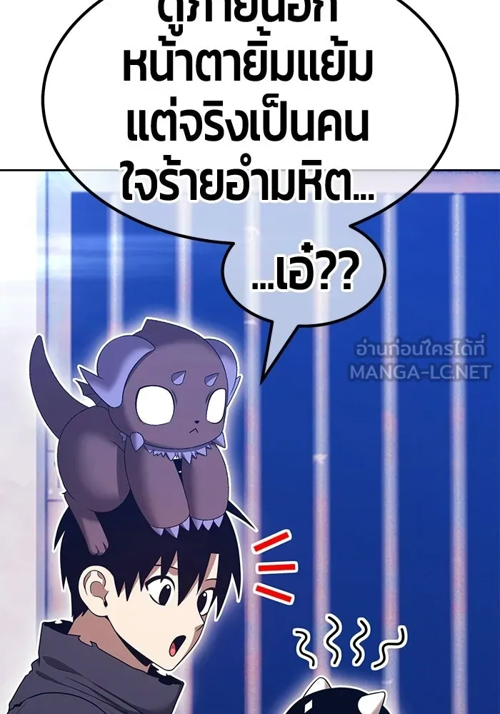 หน้า 213 จาก 380