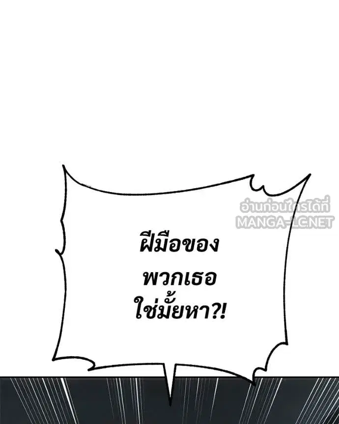หน้า 68 จาก 247