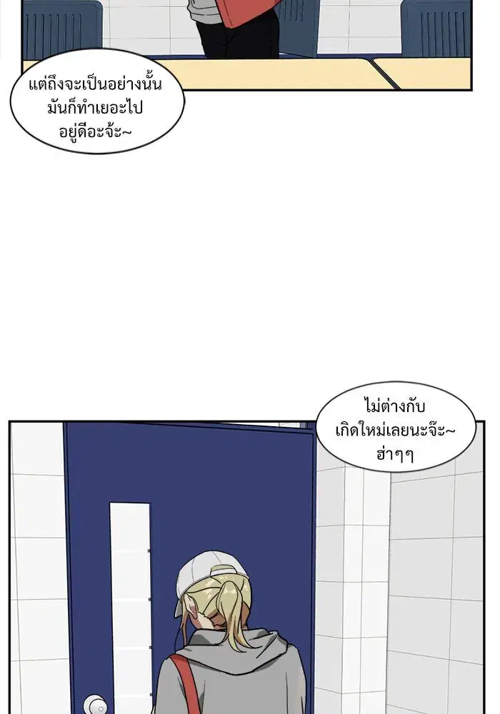 หน้า 4 จาก 113